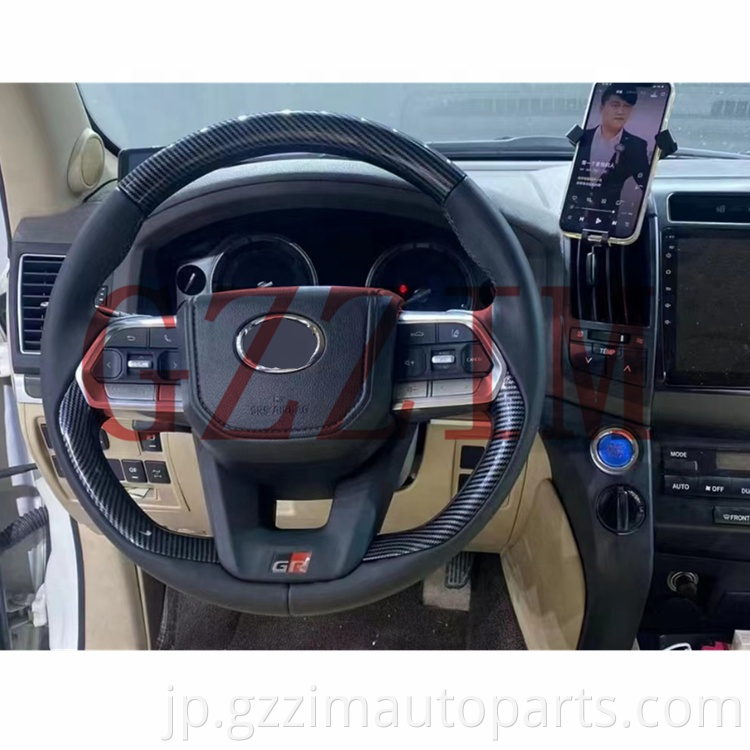 Round Square Steering Wheel For L200 Changed To Lc3001